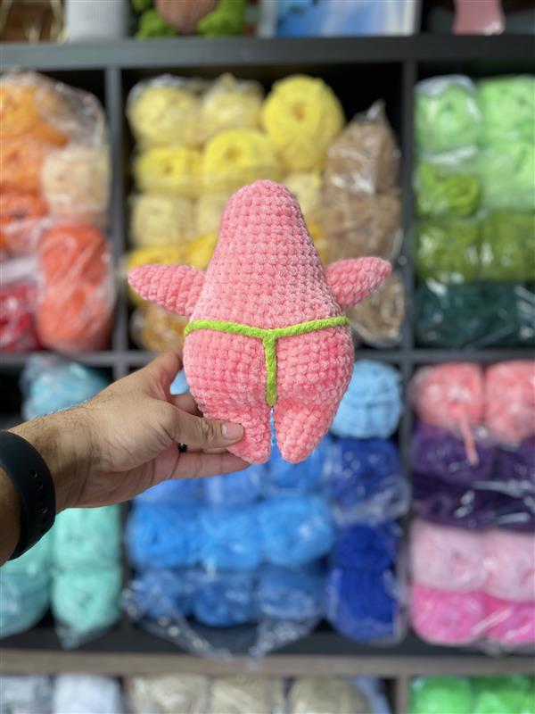 Bubble Gum Pal Crochet Pattern – Amigurumi Plush PDF