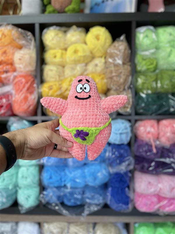 Bubble Gum Pal Crochet Pattern – Amigurumi Plush PDF